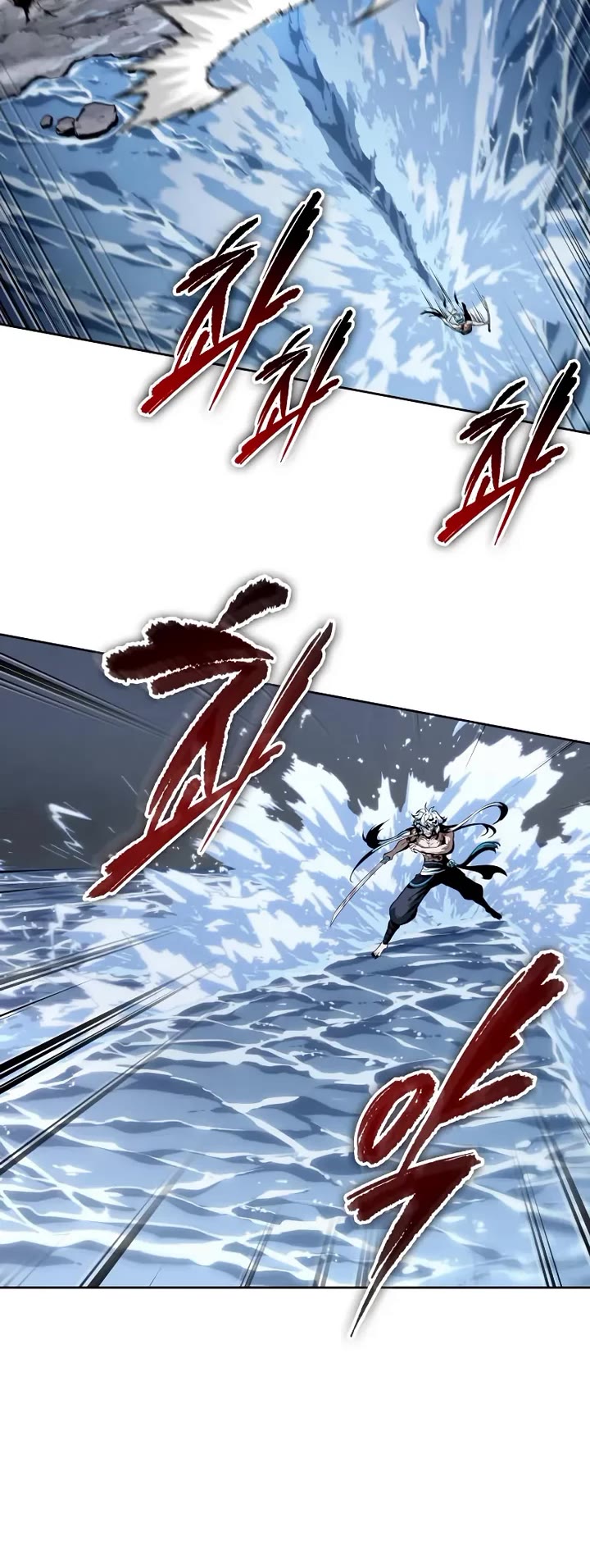 Nano Machine Chapter 301 page 30 - Chapter 301: 99. Fallen Mythical Creature <2>