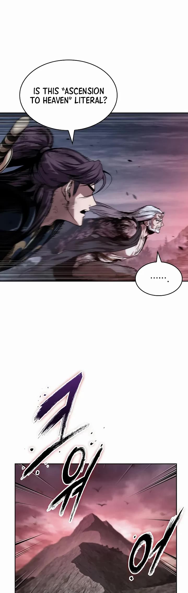 Nano Machine Chapter 301 page 4 - Chapter 301: 99. Fallen Mythical Creature <2>