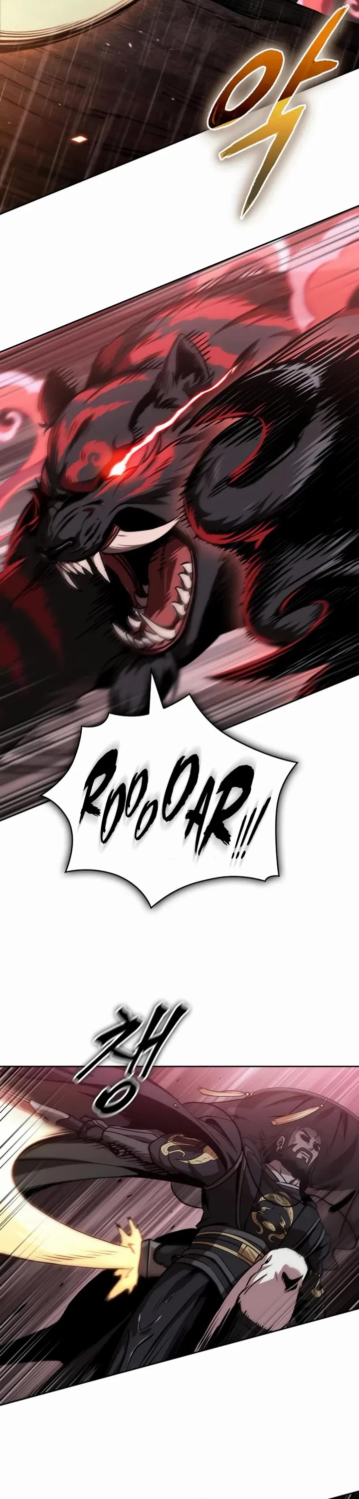 Nano Machine Chapter 302 page 18 - Chapter 302: 99. Fallen Mythical Creature <3>