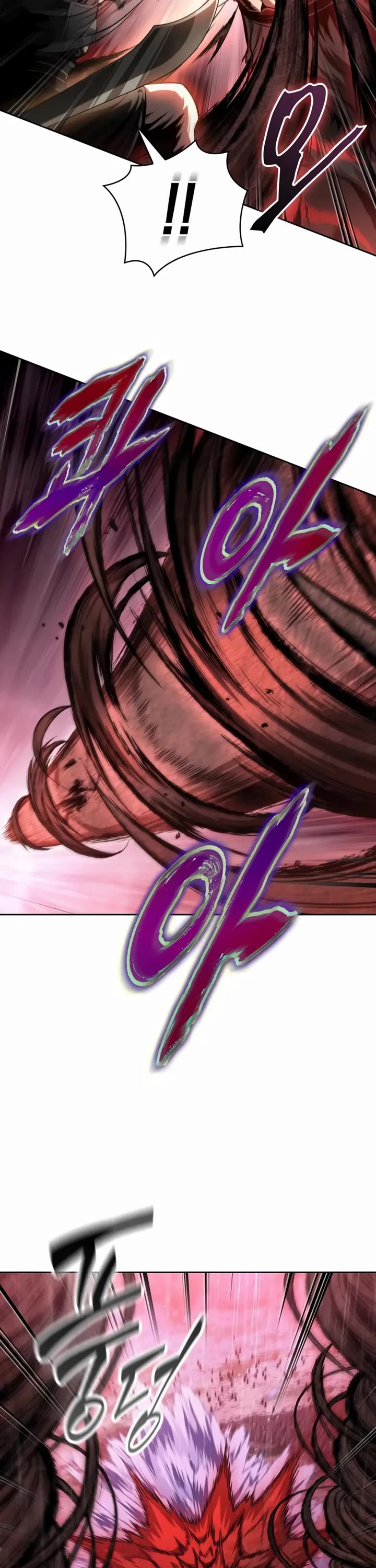 Nano Machine Chapter 302 page 23 - Chapter 302: 99. Fallen Mythical Creature <3>