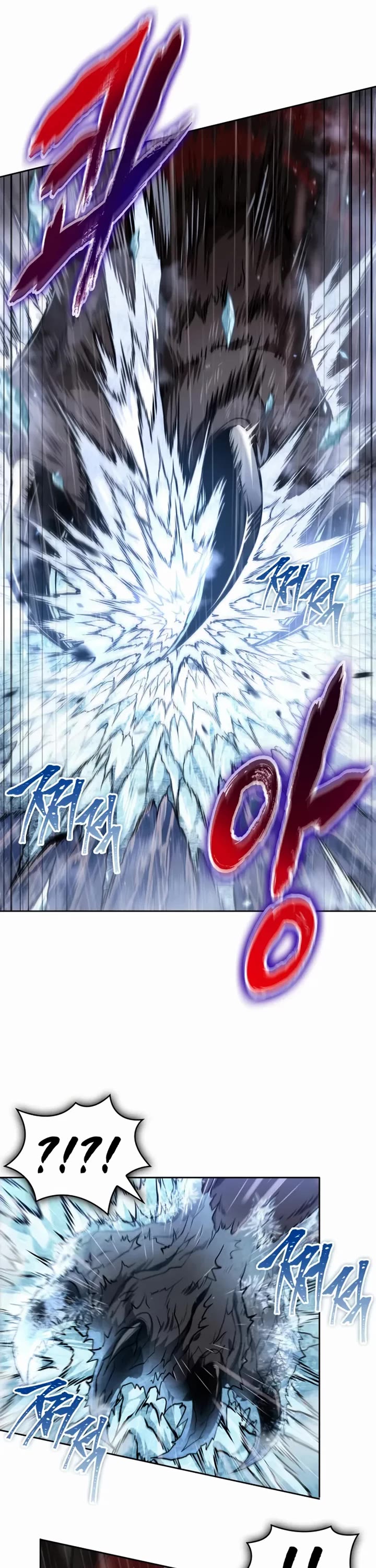 Nano Machine Chapter 302 page 26 - Chapter 302: 99. Fallen Mythical Creature <3>