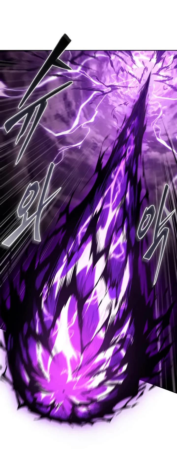 Nano Machine Chapter 302 page 35 - Chapter 302: 99. Fallen Mythical Creature <3>