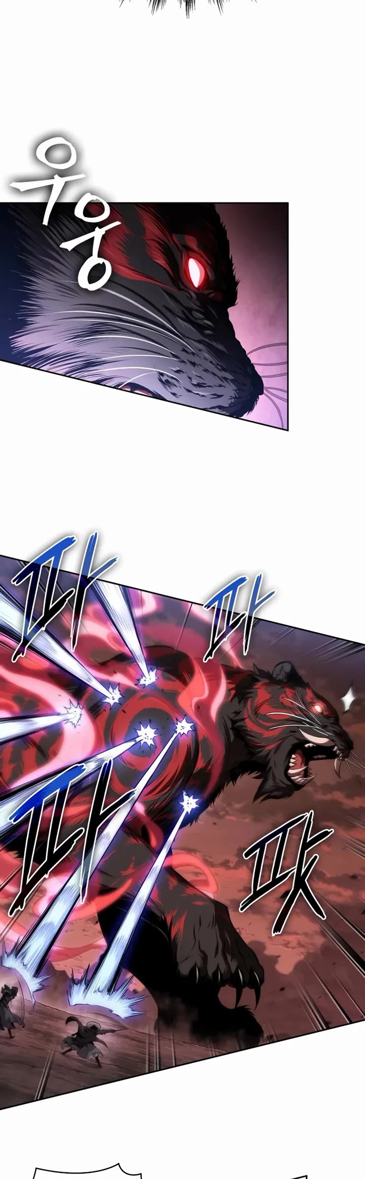Nano Machine Chapter 302 page 4 - Chapter 302: 99. Fallen Mythical Creature <3>