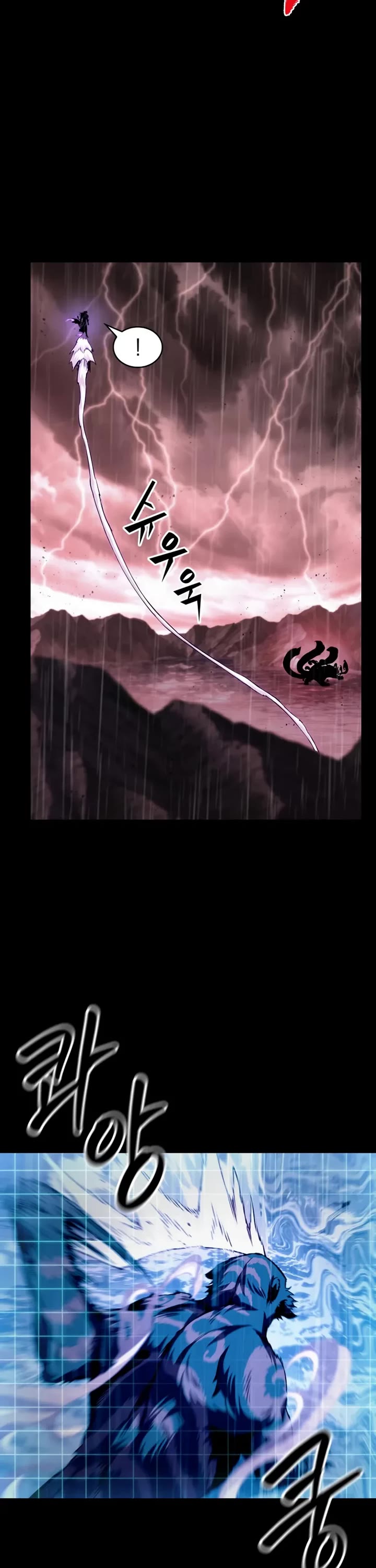 Nano Machine Chapter 303 page 22 - Chapter 303: 99. Fallen Mythical Creature <4>