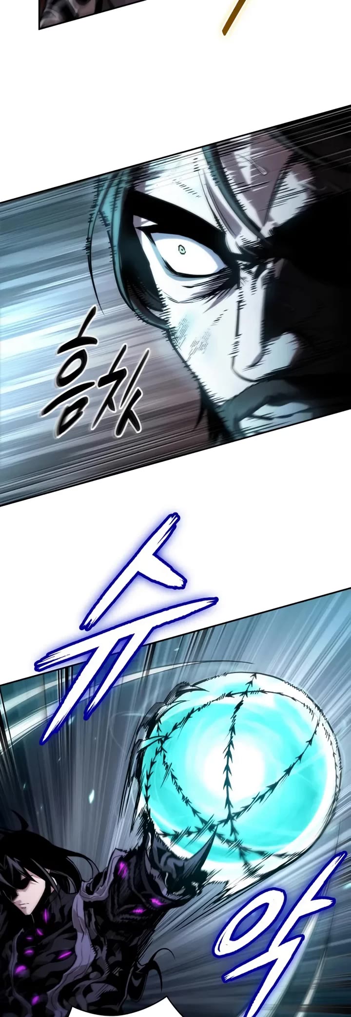 Nano Machine Chapter 303 page 39 - Chapter 303: 99. Fallen Mythical Creature <4>