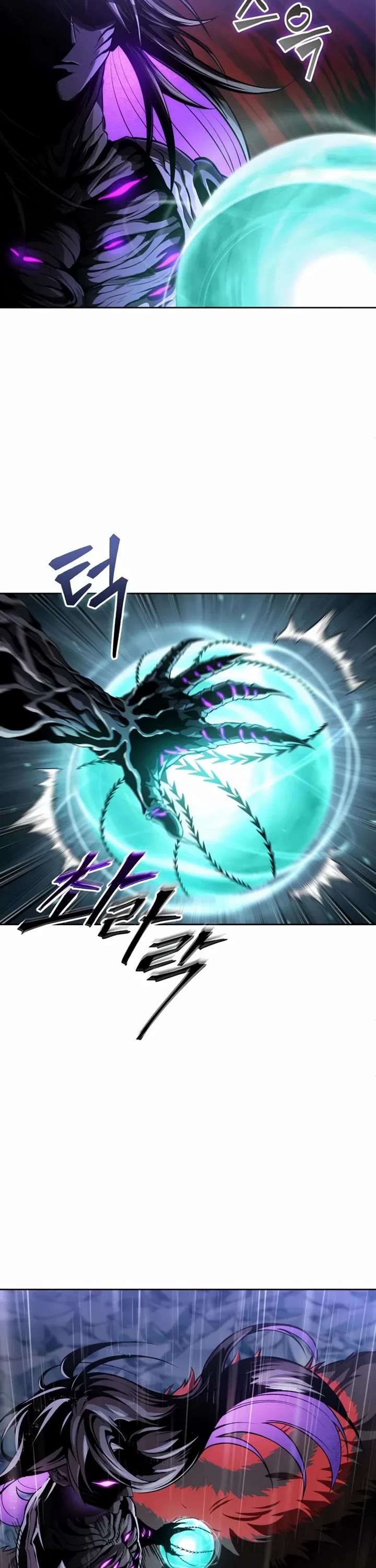 Nano Machine Chapter 303 page 8 - Chapter 303: 99. Fallen Mythical Creature <4>