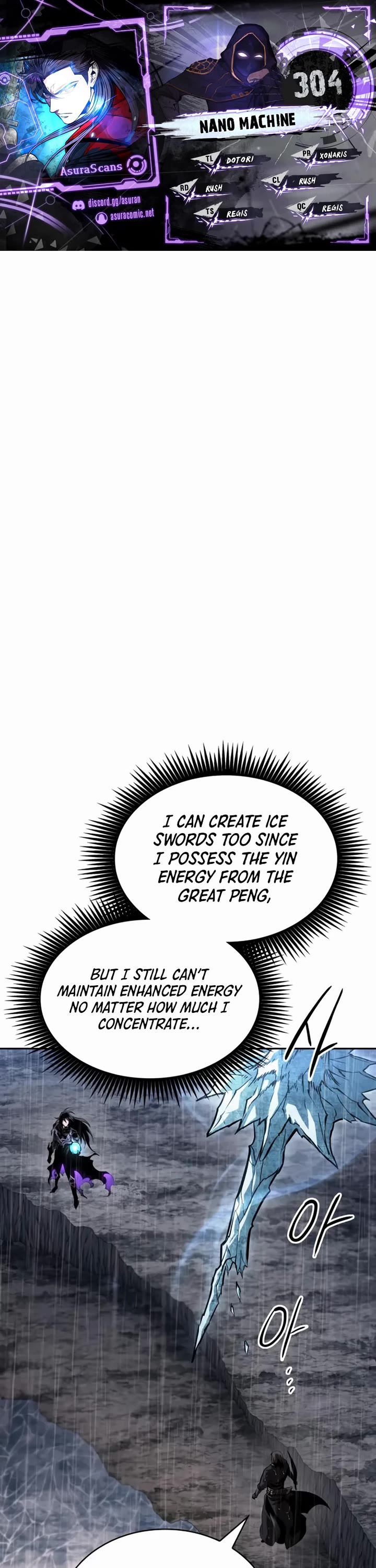 Nano Machine Chapter 304 page 1 - Chapter 304: 100. It’s not you <1>
