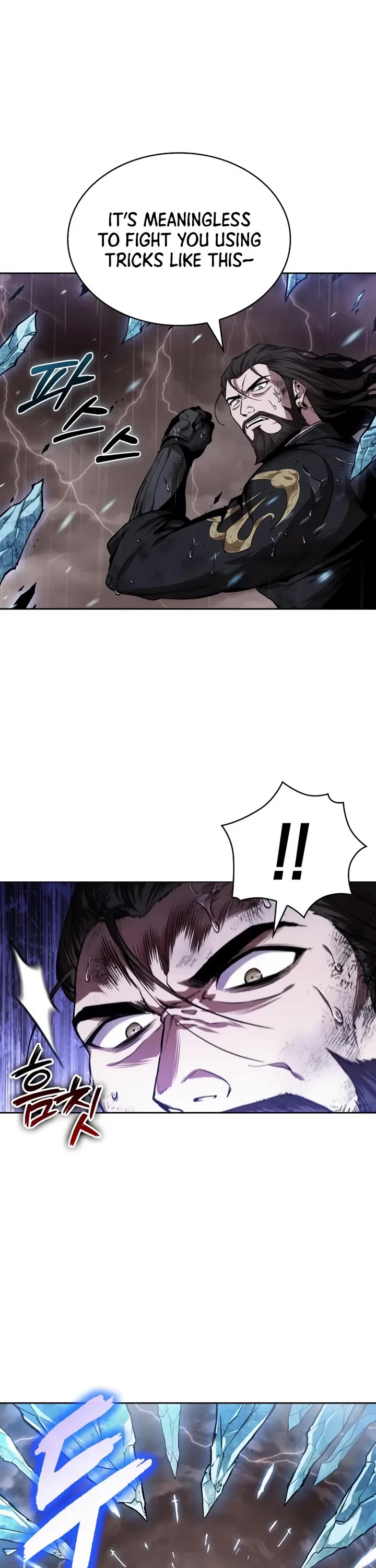 Nano Machine Chapter 304 page 12 - Chapter 304: 100. It’s not you <1>