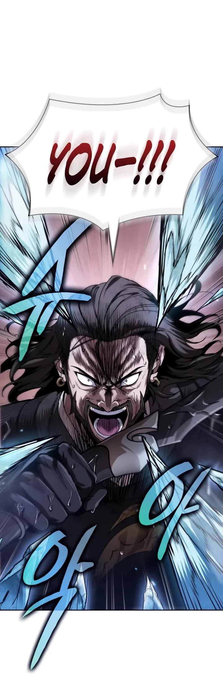 Nano Machine Chapter 304 page 15 - Chapter 304: 100. It’s not you <1>
