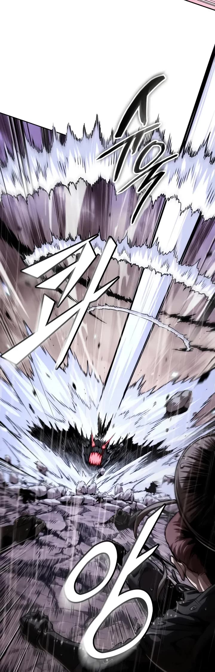 Nano Machine Chapter 304 page 24 - Chapter 304: 100. It’s not you <1>
