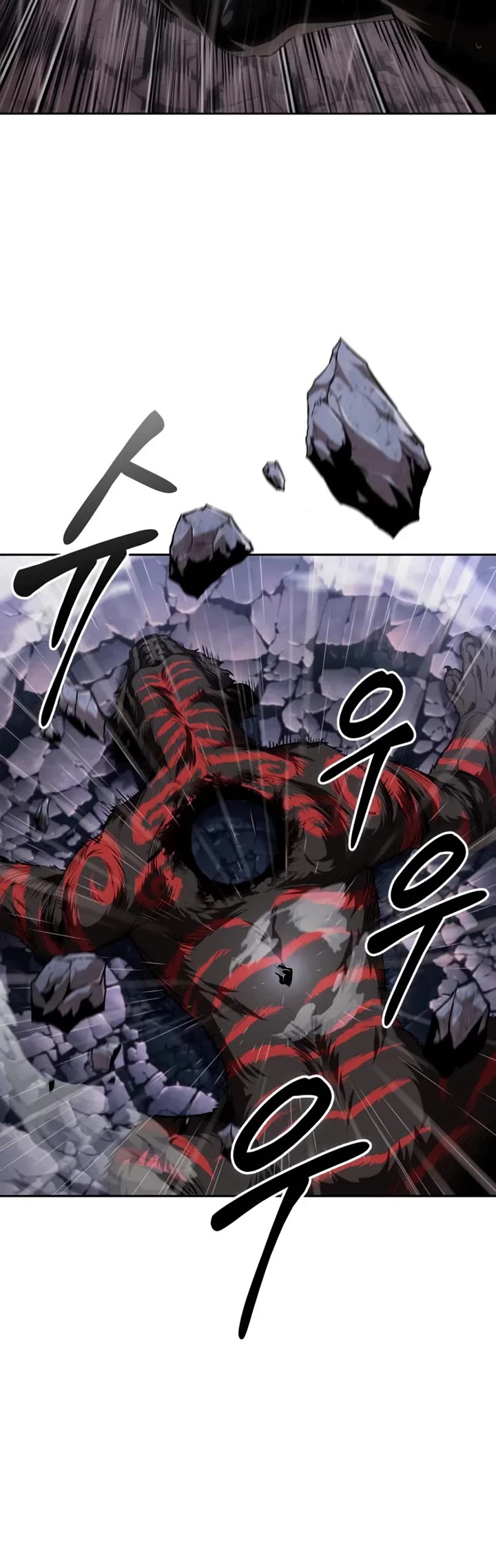 Nano Machine Chapter 304 page 25 - Chapter 304: 100. It’s not you <1>