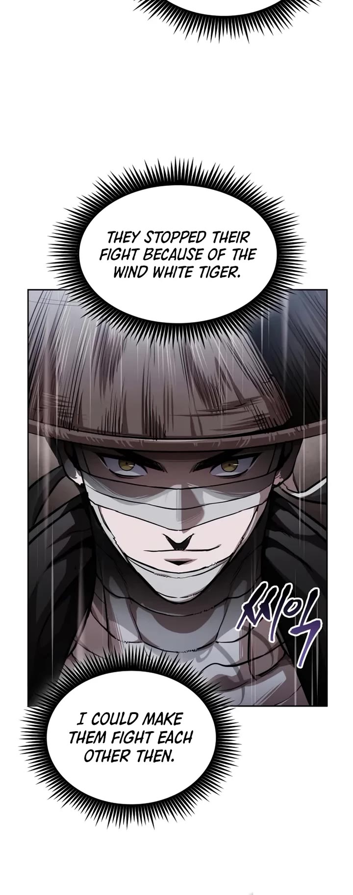 Nano Machine Chapter 304 page 30 - Chapter 304: 100. It’s not you <1>