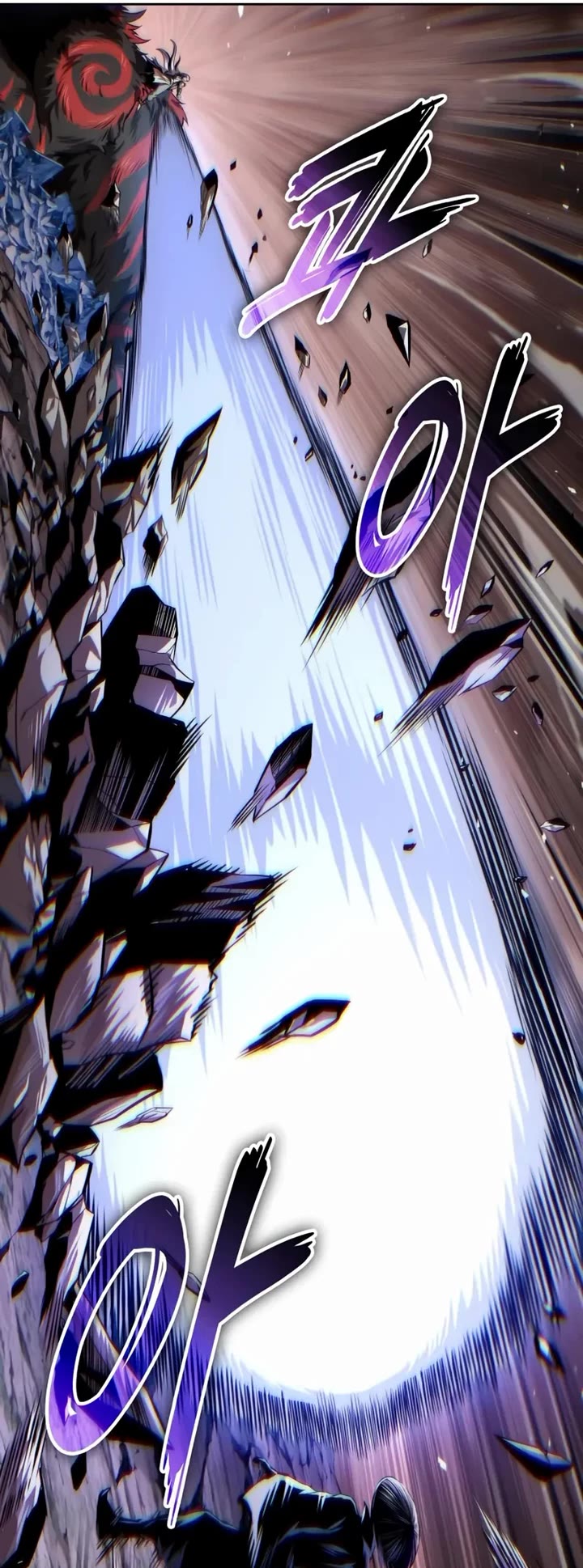 Nano Machine Chapter 304 page 34 - Chapter 304: 100. It’s not you <1>