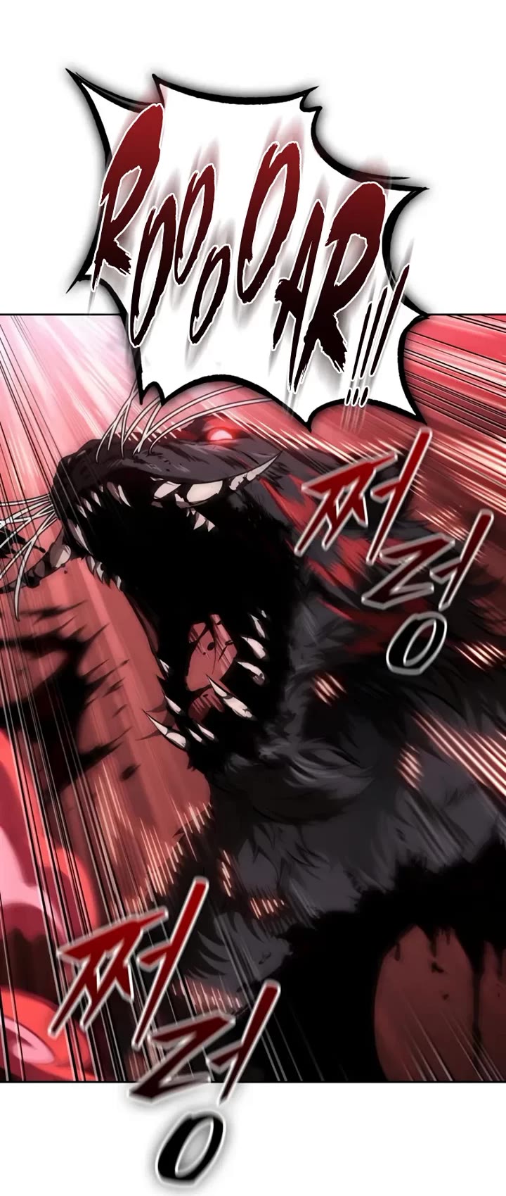 Nano Machine Chapter 304 page 44 - Chapter 304: 100. It’s not you <1>