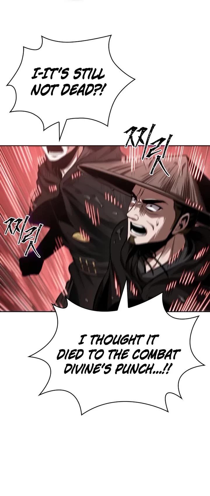 Nano Machine Chapter 304 page 45 - Chapter 304: 100. It’s not you <1>