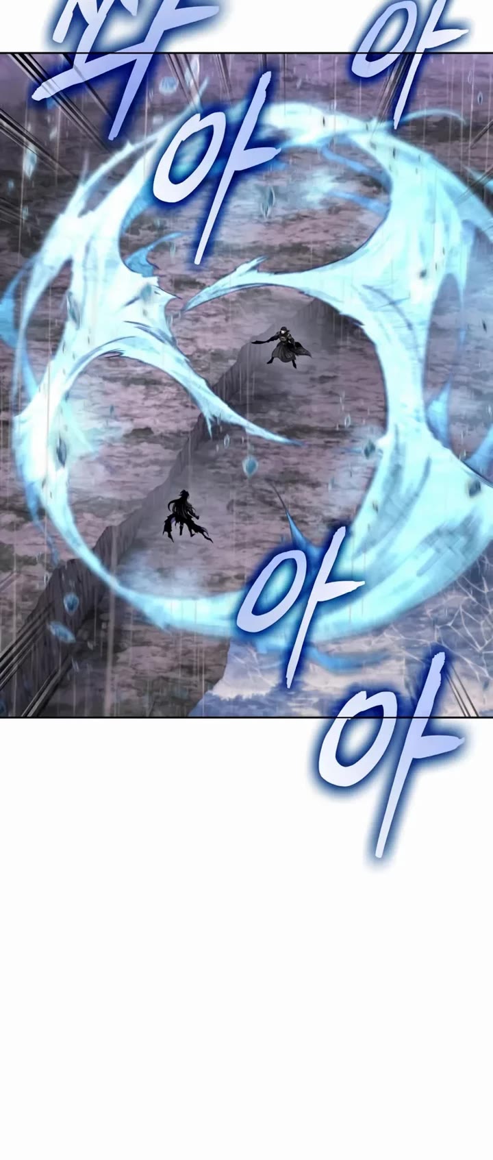 Nano Machine Chapter 304 page 5 - Chapter 304: 100. It’s not you <1>