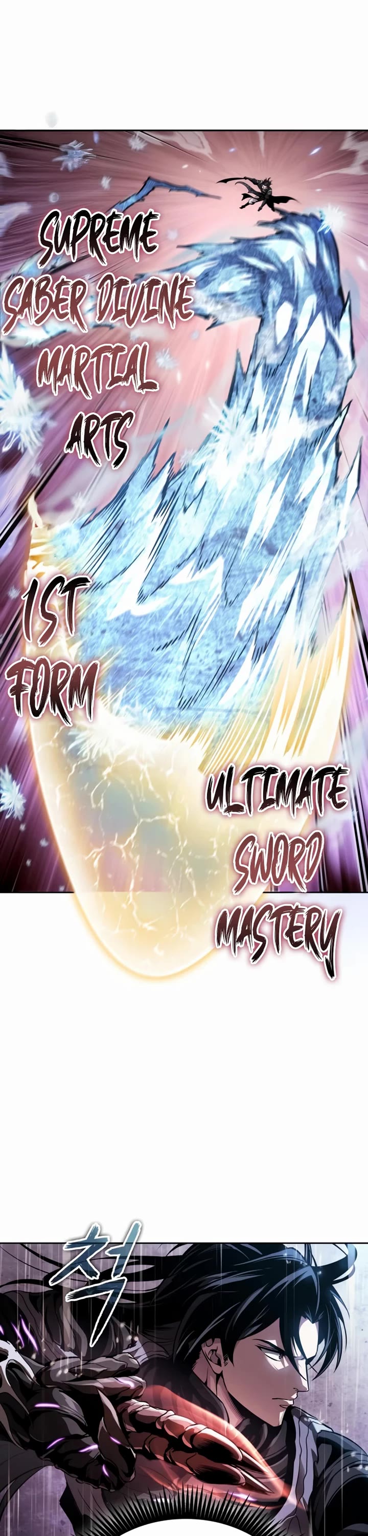 Nano Machine Chapter 305 page 16 - Chapter 305: 100. It’s not you <2>