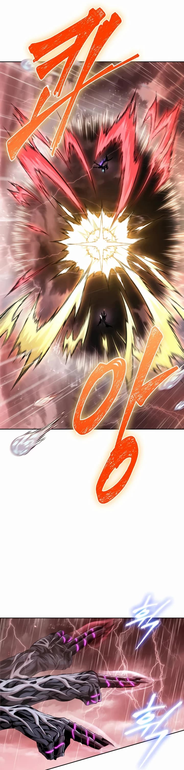 Nano Machine Chapter 305 page 21 - Chapter 305: 100. It’s not you <2>