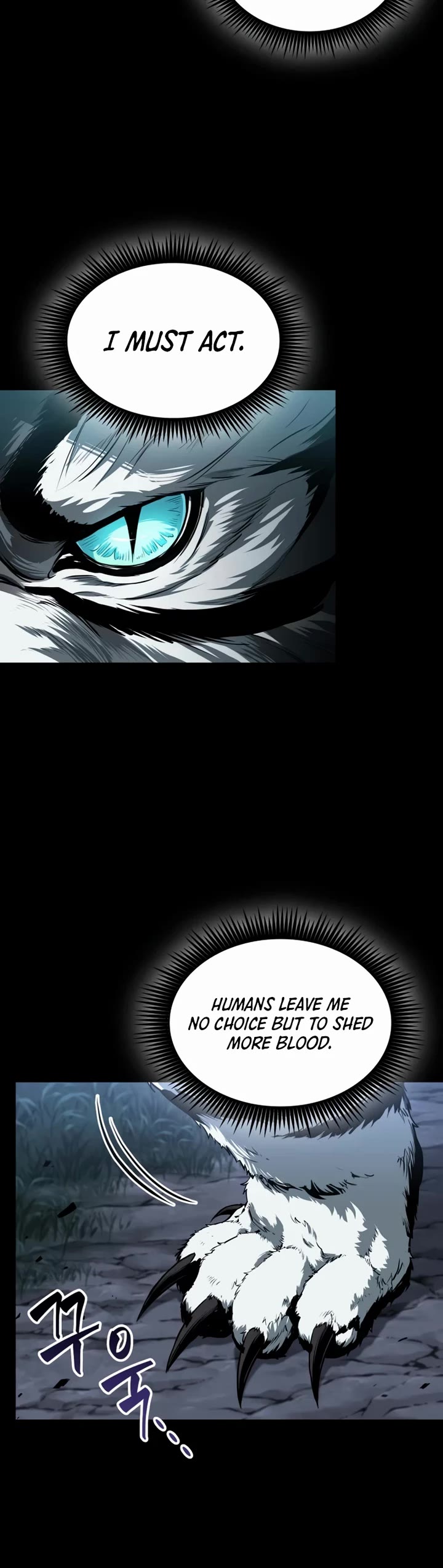 Nano Machine Chapter 305 page 39 - Chapter 305: 100. It’s not you <2>