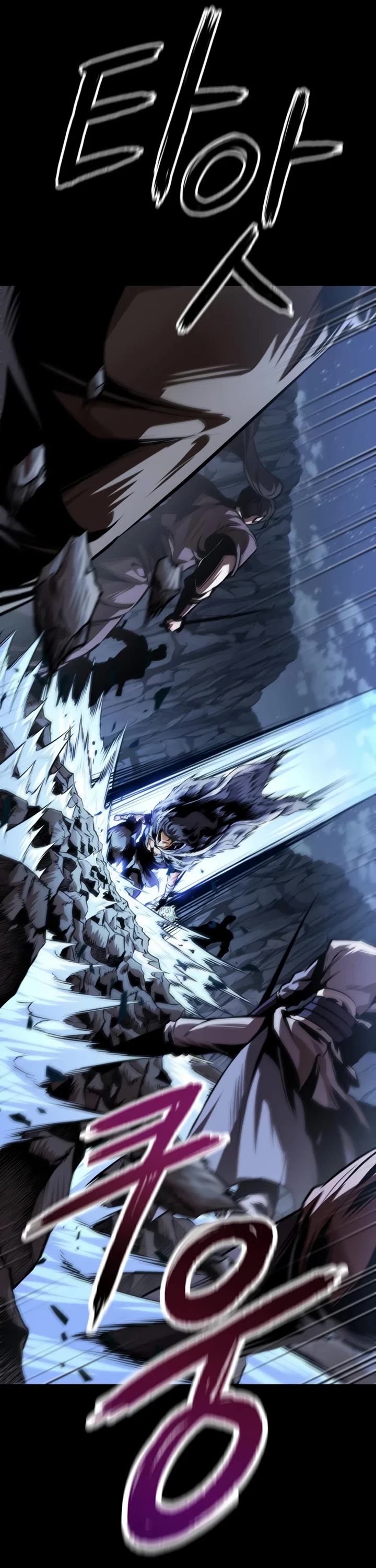 Nano Machine Chapter 305 page 40 - Chapter 305: 100. It’s not you <2>