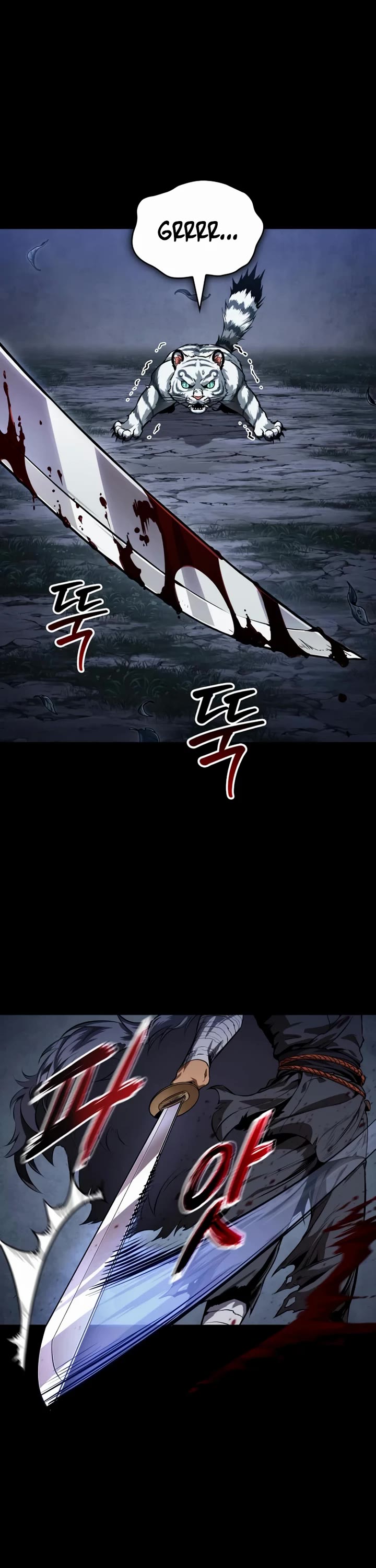 Nano Machine Chapter 305 page 45 - Chapter 305: 100. It’s not you <2>