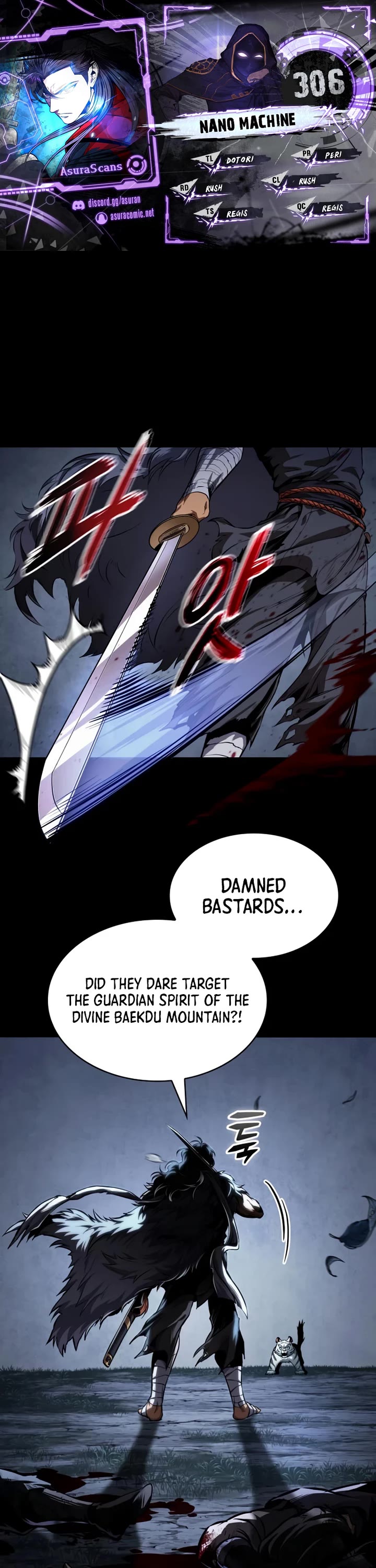 Nano Machine Chapter 306 page 1 - Chapter 306: 100. It’s not you <3>