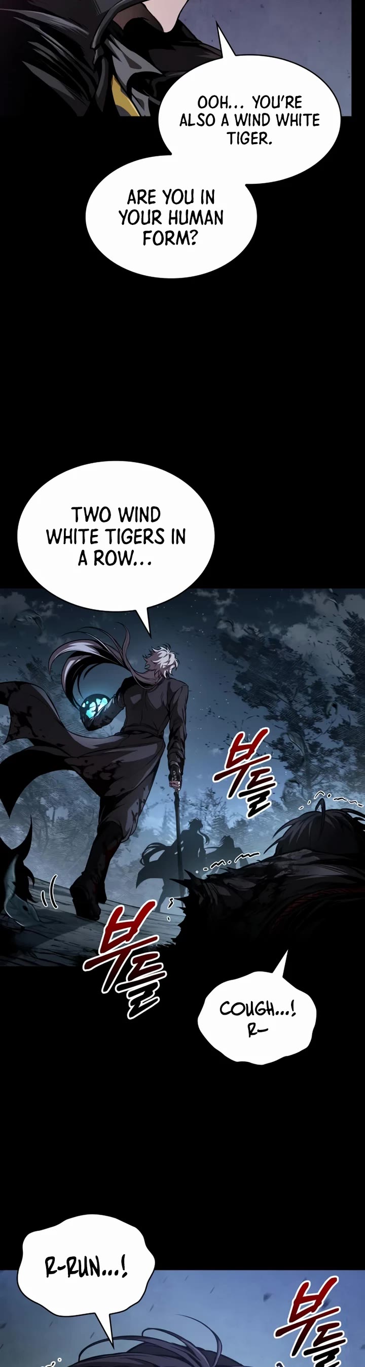 Nano Machine Chapter 306 page 43 - Chapter 306: 100. It’s not you <3>