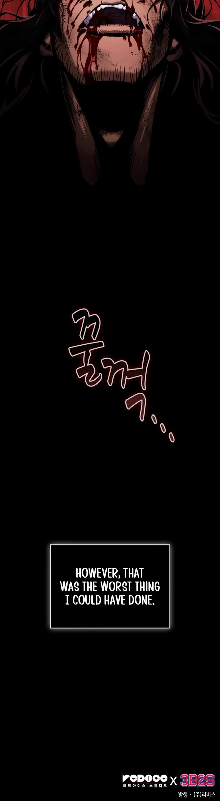Nano Machine Chapter 306 page 55 - Chapter 306: 100. It’s not you <3>