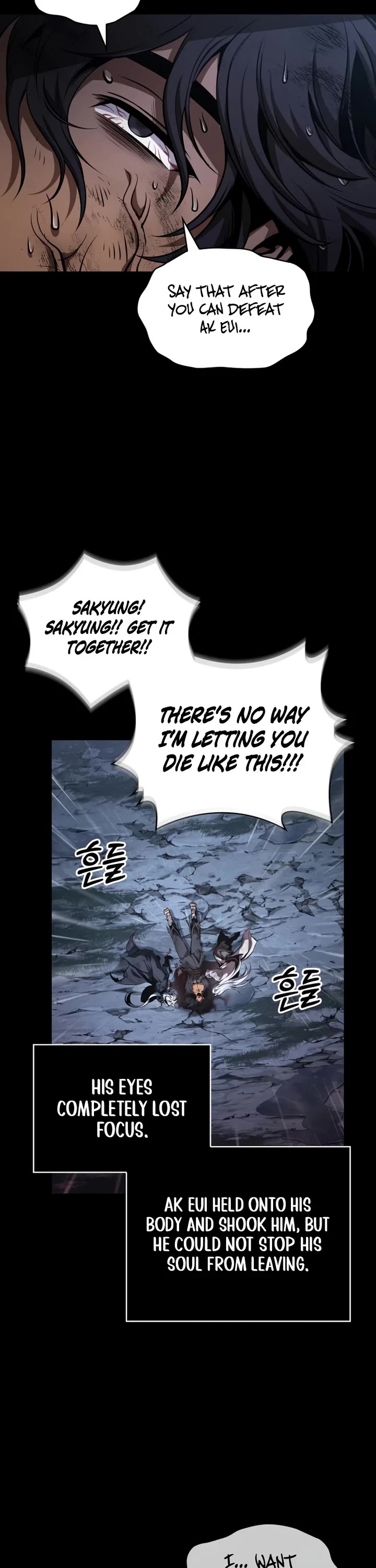 Nano Machine Chapter 307 page 12 - Chapter 307: 100. It’s not you <4>