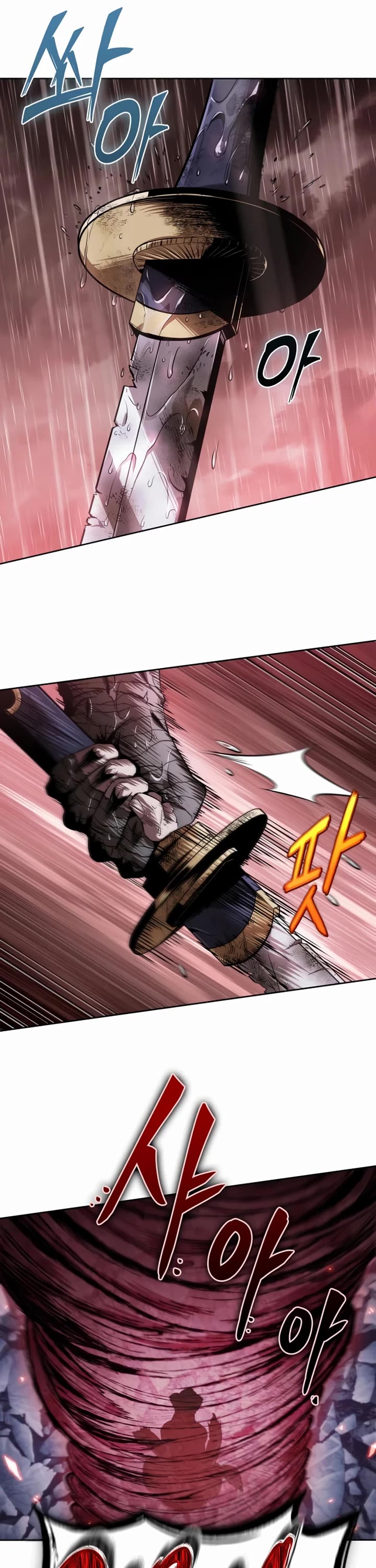 Nano Machine Chapter 307 page 26 - Chapter 307: 100. It’s not you <4>