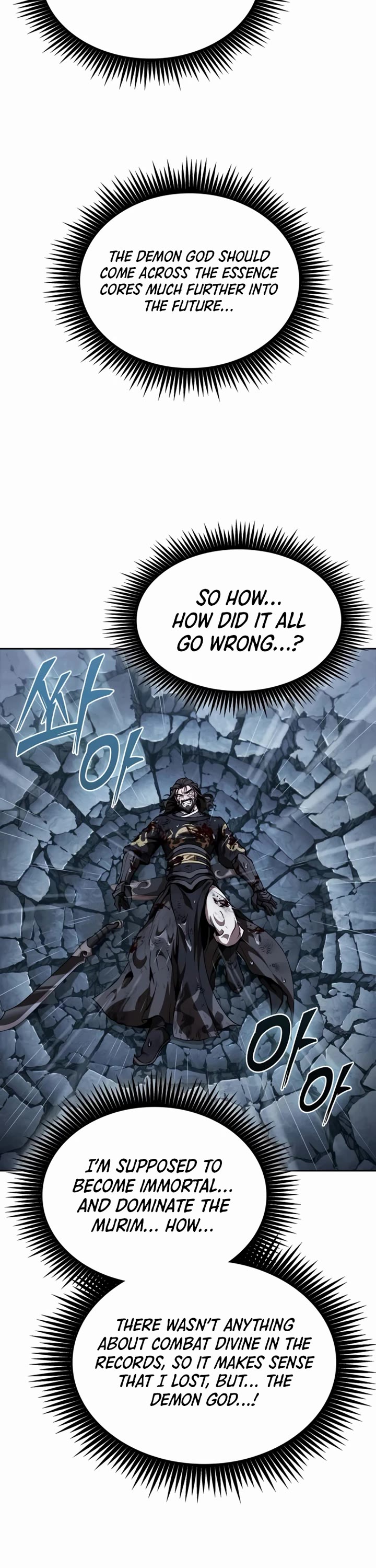 Nano Machine Chapter 307 page 42 - Chapter 307: 100. It’s not you <4>
