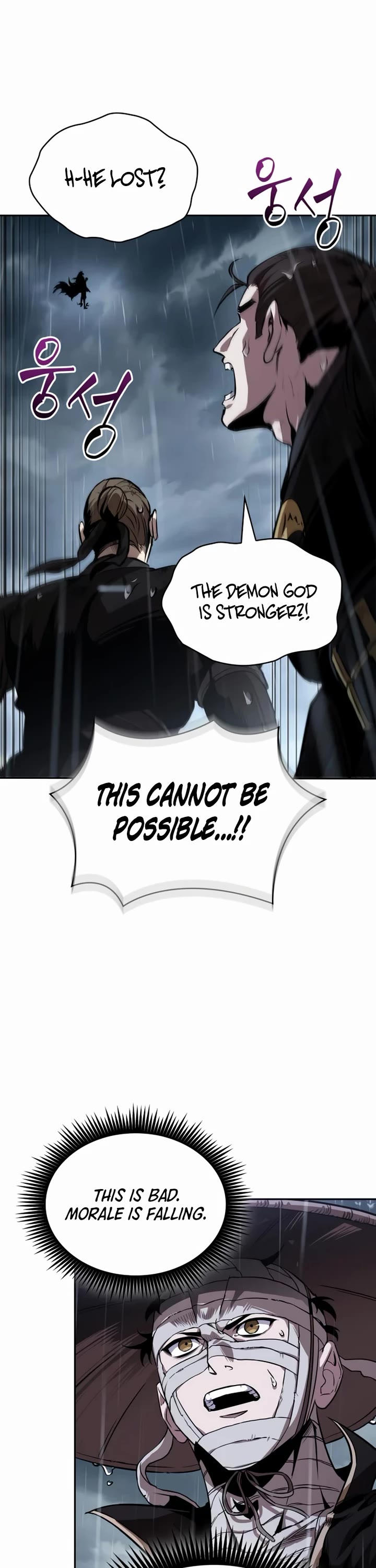 Nano Machine Chapter 307 page 43 - Chapter 307: 100. It’s not you <4>