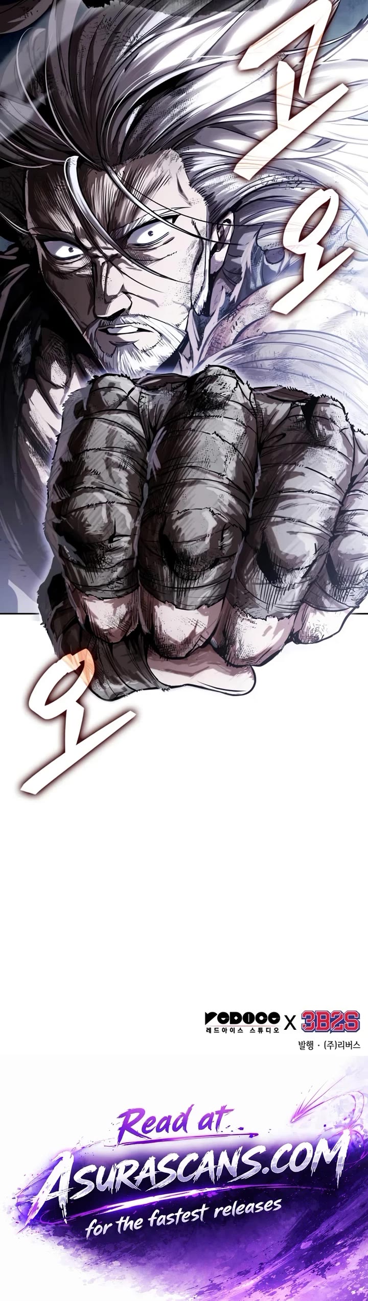 Nano Machine Chapter 307 page 54 - Chapter 307: 100. It’s not you <4>