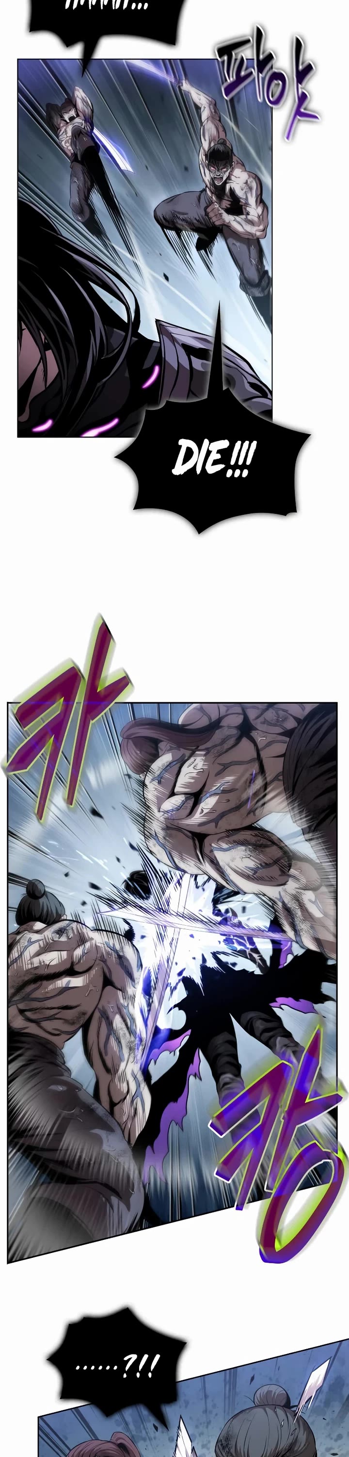 Nano Machine Chapter 308 page 12 - Chapter 308: 100. It’s not you <5>