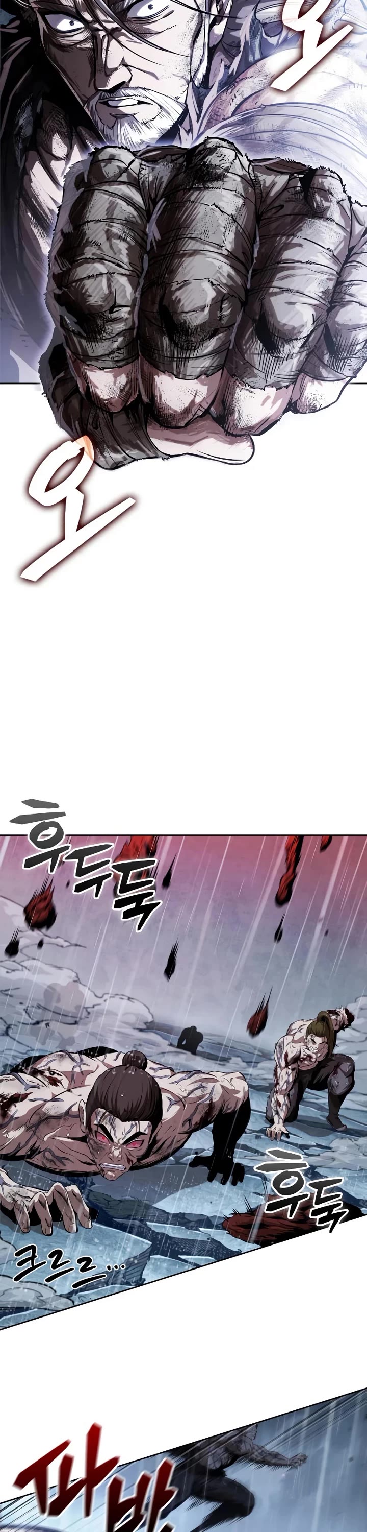 Nano Machine Chapter 308 page 3 - Chapter 308: 100. It’s not you <5>