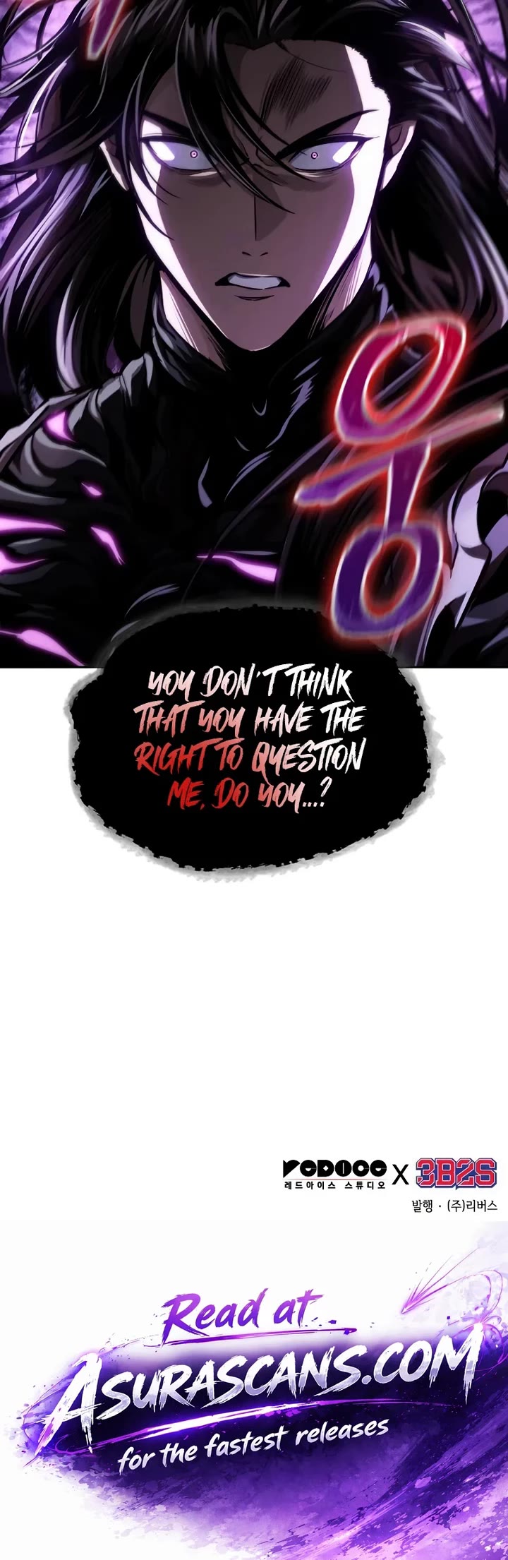 Nano Machine Chapter 308 page 43 - Chapter 308: 100. It’s not you <5>