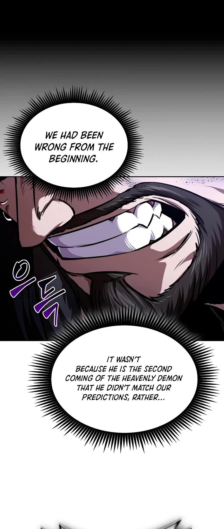 Nano Machine Chapter 309 page 19 - Chapter 309: Chapter 100. It’s not you <6>