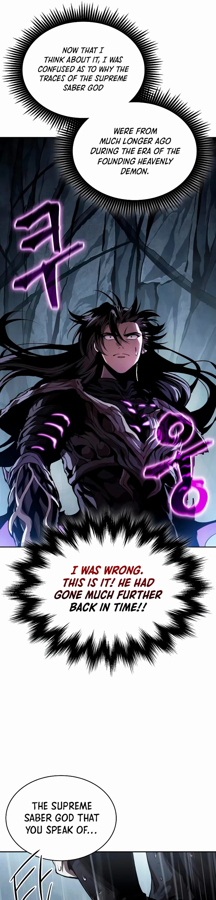 Nano Machine Chapter 309 page 25 - Chapter 309: Chapter 100. It’s not you <6>