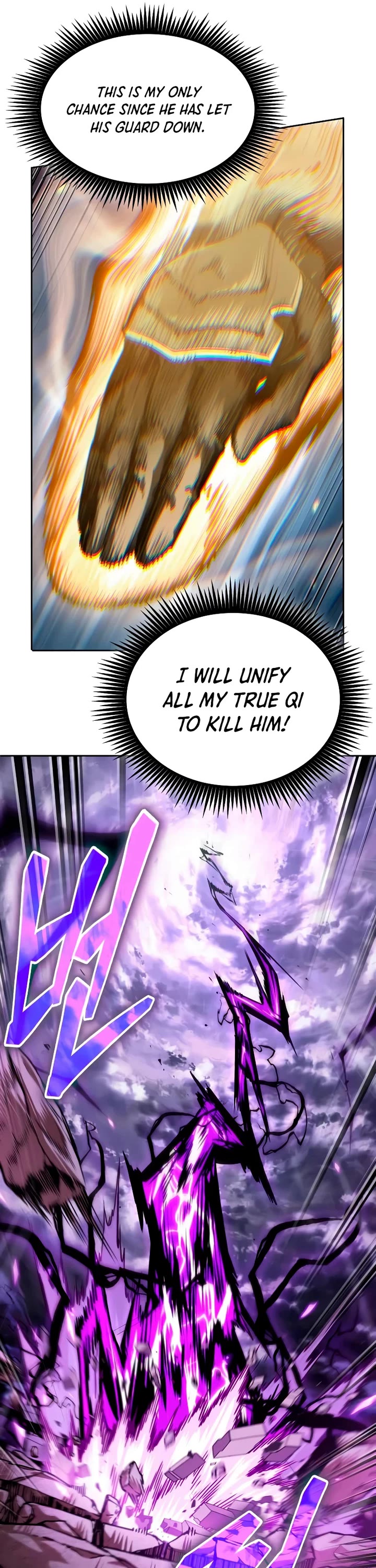 Nano Machine Chapter 309 page 29 - Chapter 309: Chapter 100. It’s not you <6>
