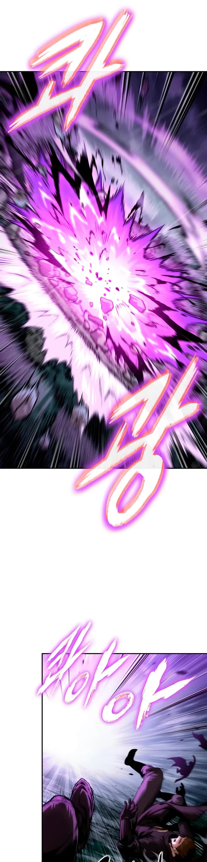 Nano Machine Chapter 309 page 36 - Chapter 309: Chapter 100. It’s not you <6>