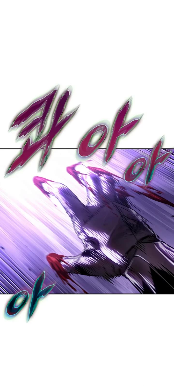 Nano Machine Chapter 309 page 38 - Chapter 309: Chapter 100. It’s not you <6>