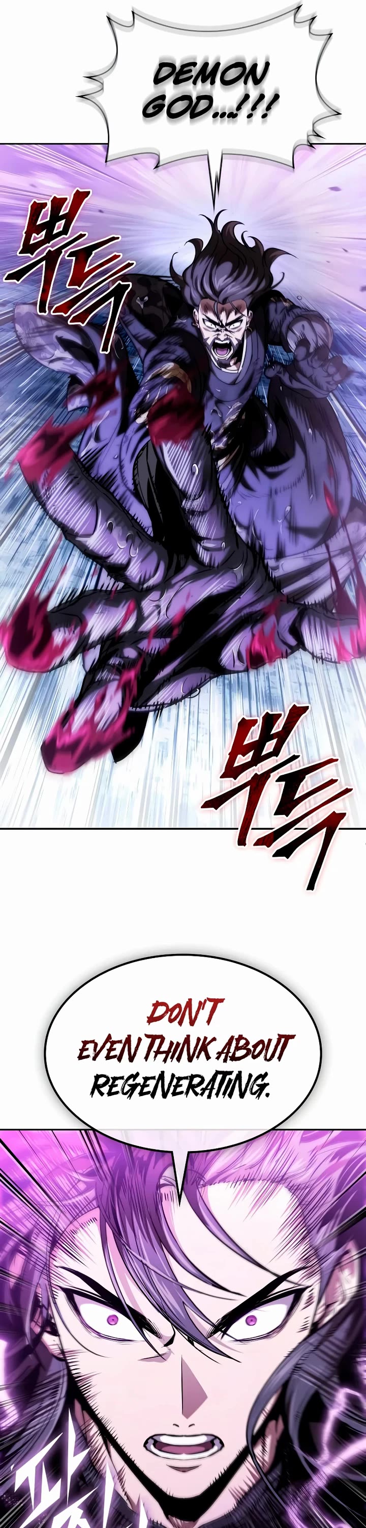Nano Machine Chapter 309 page 39 - Chapter 309: Chapter 100. It’s not you <6>