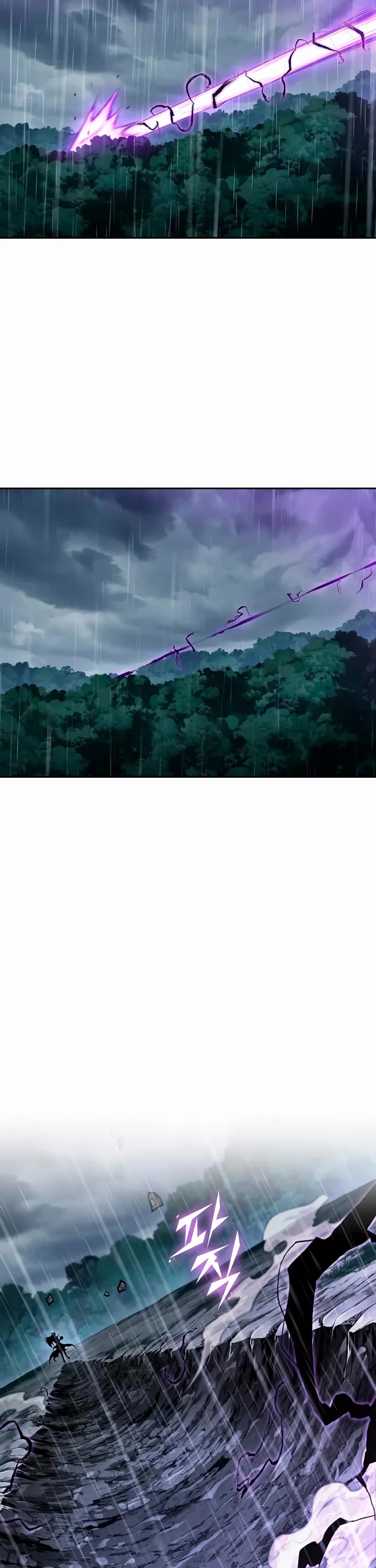 Nano Machine Chapter 309 page 41 - Chapter 309: Chapter 100. It’s not you <6>