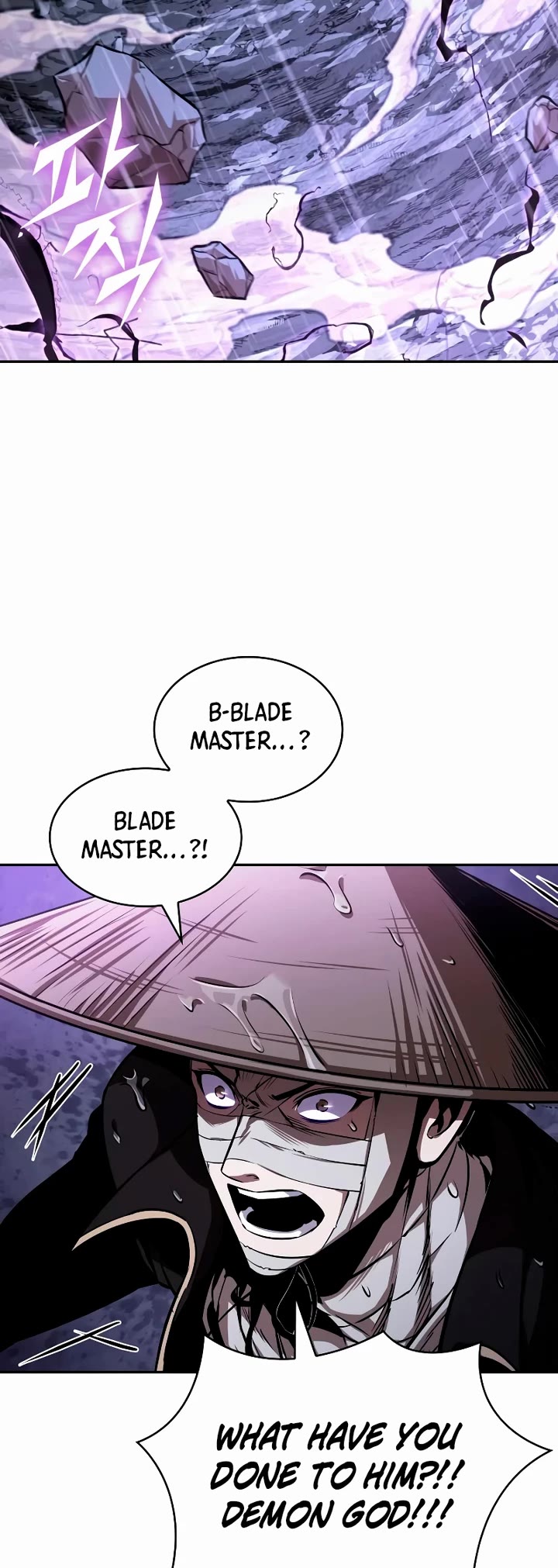 Nano Machine Chapter 309 page 42 - Chapter 309: Chapter 100. It’s not you <6>