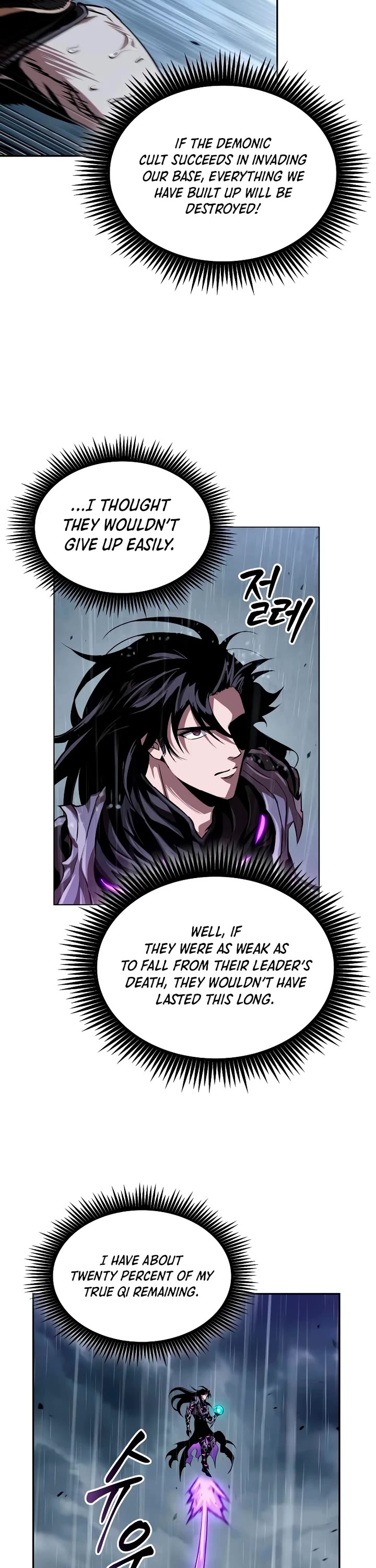Nano Machine Chapter 309 page 46 - Chapter 309: Chapter 100. It’s not you <6>