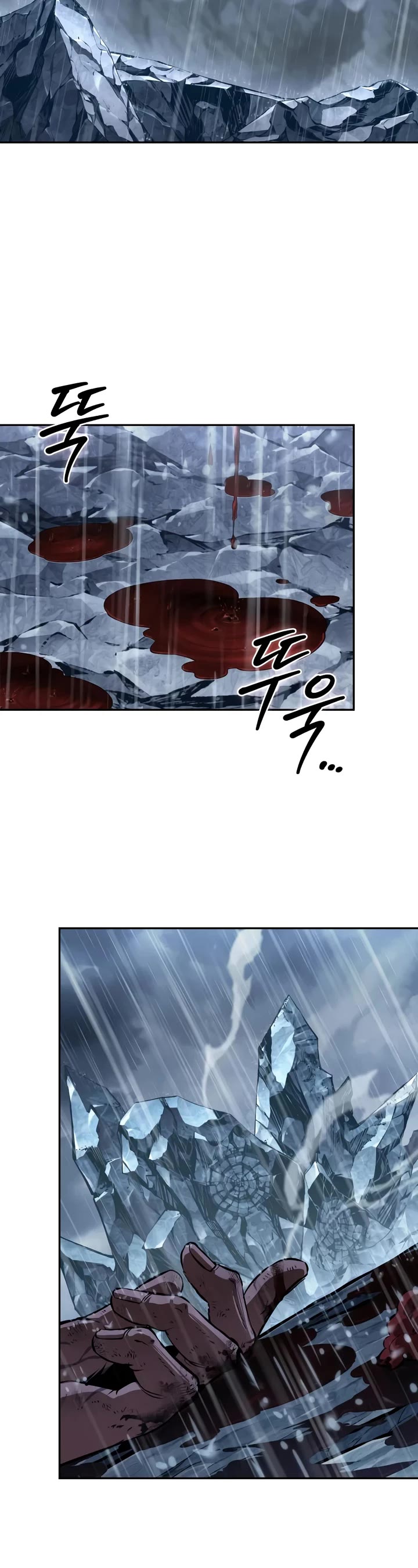Nano Machine Chapter 310 page 31 - Chapter 310: 101. Border of Life and Death <1>