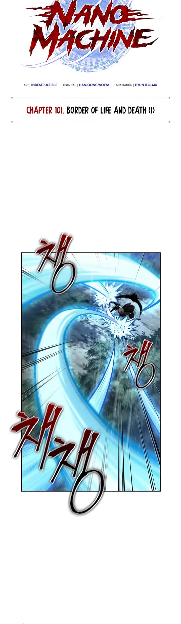 Nano Machine Chapter 310 page 7 - Chapter 310: 101. Border of Life and Death <1>