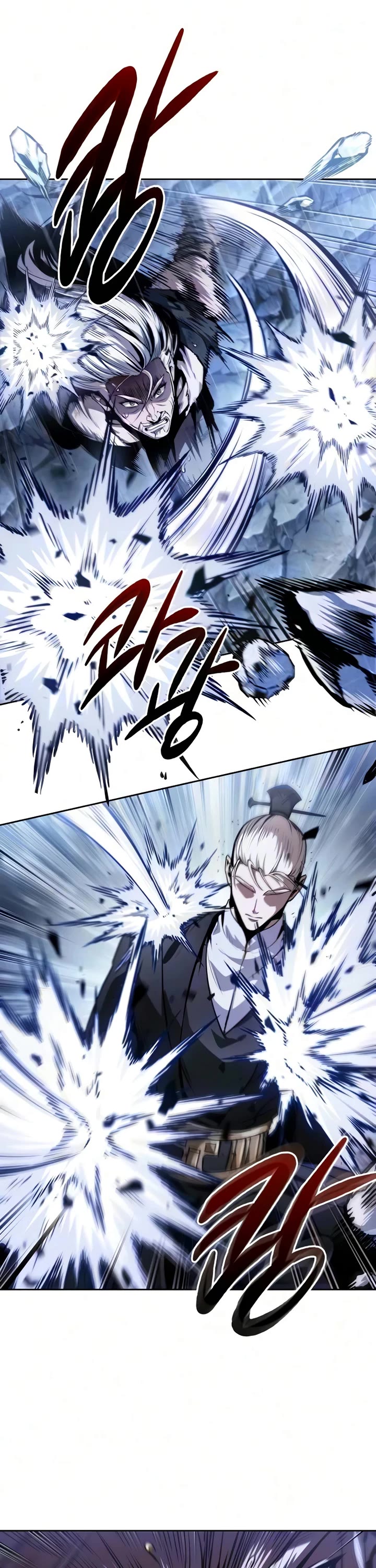 Nano Machine Chapter 311 page 11 - Chapter 311: 101. Border of Life and Death <2>