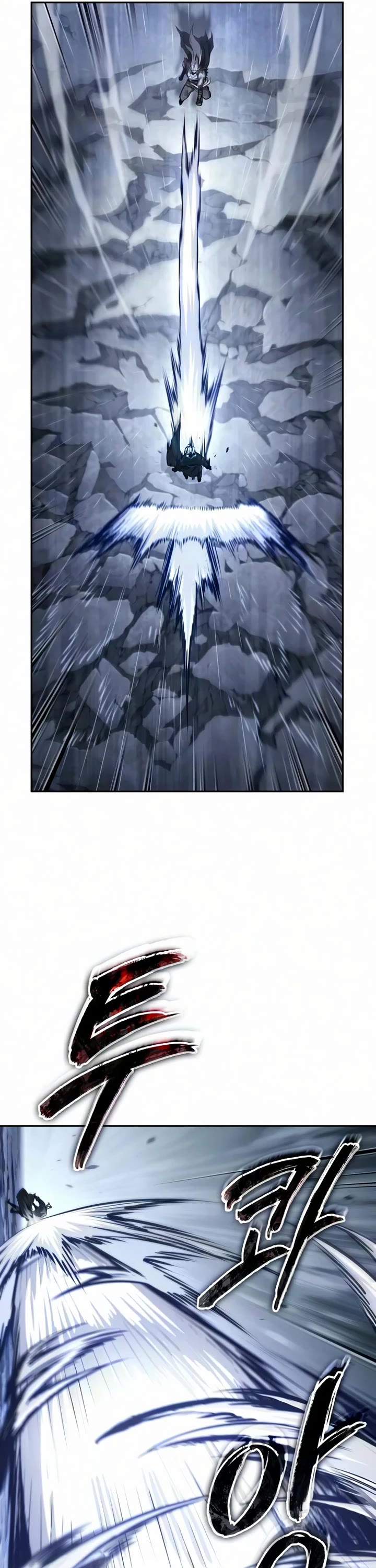 Nano Machine Chapter 311 page 20 - Chapter 311: 101. Border of Life and Death <2>