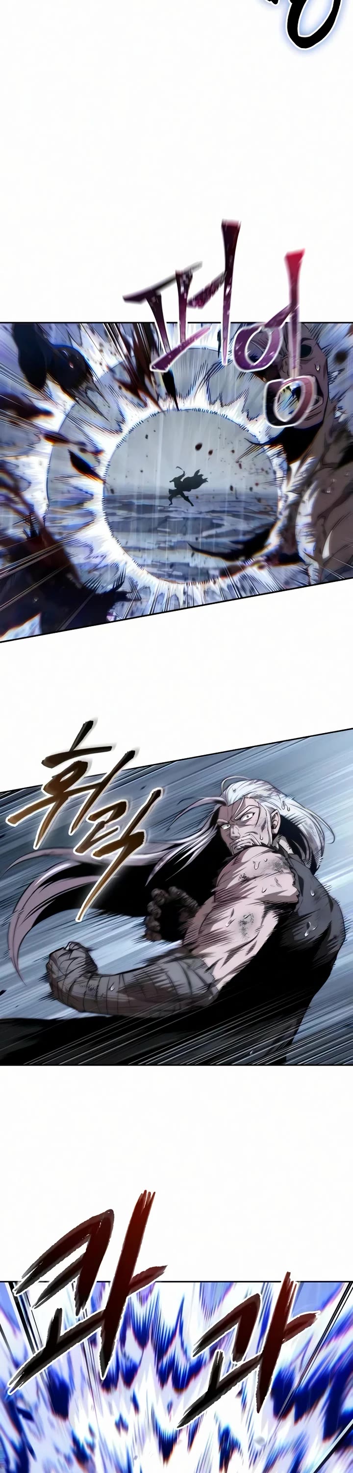 Nano Machine Chapter 311 page 3 - Chapter 311: 101. Border of Life and Death <2>